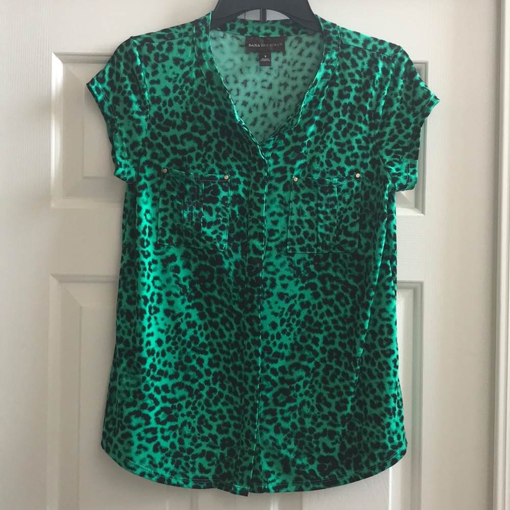 Dana Buchman Green Leopard Cap Sleeve Top